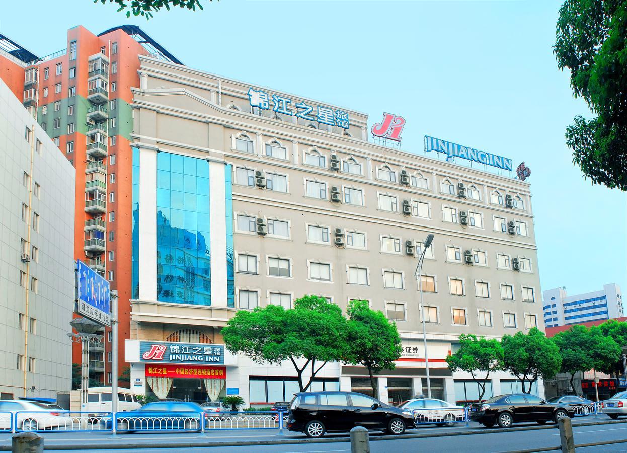Jinjiang Inn Wuxi West Jiefang Road Chong'an Temple Bagian luar foto
